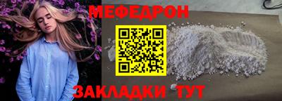 MDMA Premium VHQ Конаково