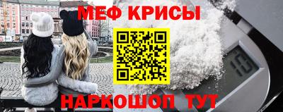 MDMA Premium VHQ Конаково