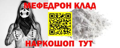 MDMA Premium VHQ Конаково