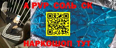 ECSTASY Комсомольск-на-Амуре