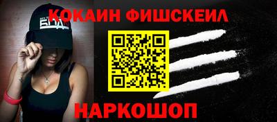 MDMA Premium VHQ Конаково