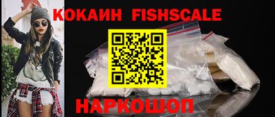 MDMA Premium VHQ Конаково