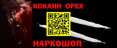 MDMA Premium VHQ Конаково