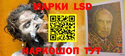 ECSTASY Комсомольск-на-Амуре