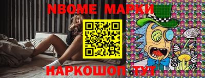 MDMA Premium VHQ Конаково