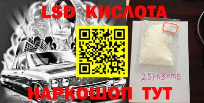 ECSTASY Комсомольск-на-Амуре