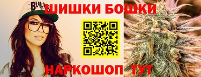 ECSTASY Комсомольск-на-Амуре