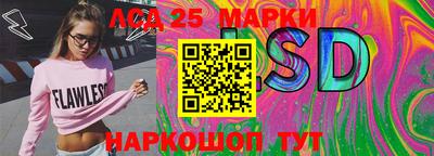 ECSTASY Комсомольск-на-Амуре
