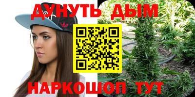 ECSTASY Комсомольск-на-Амуре