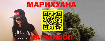 MDMA Premium VHQ Конаково