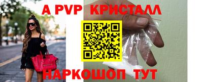 ECSTASY Комсомольск-на-Амуре