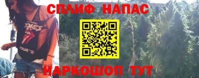 ECSTASY Комсомольск-на-Амуре