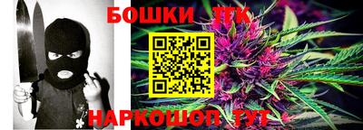 MDMA Premium VHQ Конаково