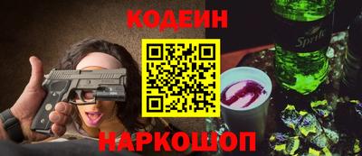 MDMA Premium VHQ Конаково