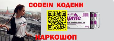 ECSTASY Комсомольск-на-Амуре