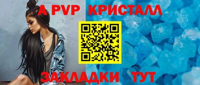 MDMA Premium VHQ Конаково
