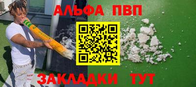 MDMA Premium VHQ Конаково