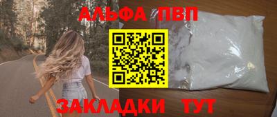 ECSTASY Комсомольск-на-Амуре