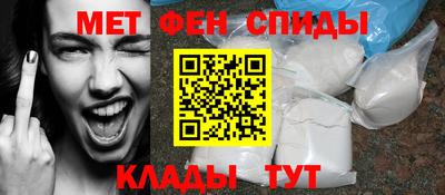 ECSTASY Комсомольск-на-Амуре
