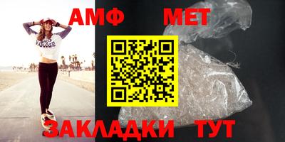 MDMA Premium VHQ Конаково
