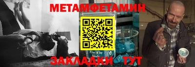 MDMA Premium VHQ Конаково