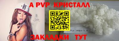 ECSTASY Комсомольск-на-Амуре