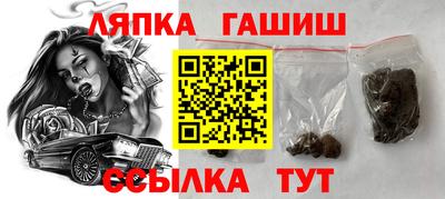 ECSTASY Комсомольск-на-Амуре