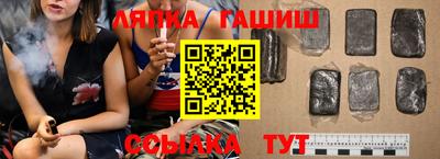 MDMA Premium VHQ Конаково