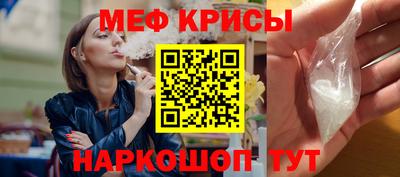 ECSTASY Комсомольск-на-Амуре