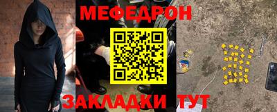 ECSTASY Комсомольск-на-Амуре