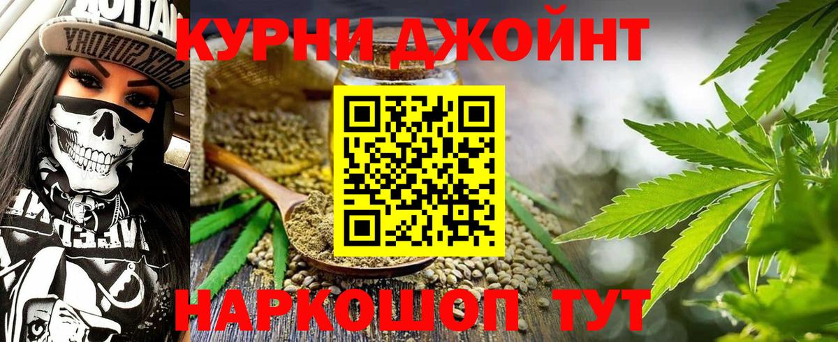 Канабис ГИДРОПОН Вятские Поляны
